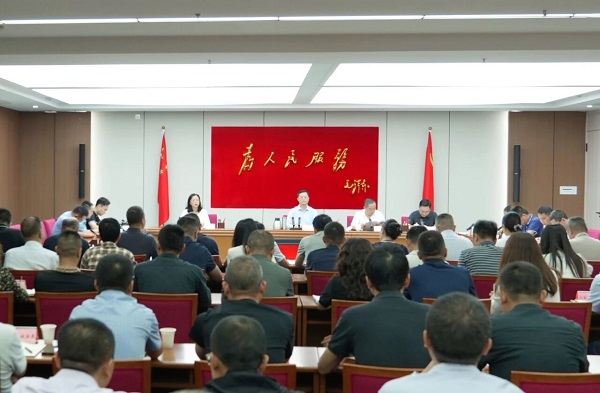 微信圖片_2025-09-28_115137_501
