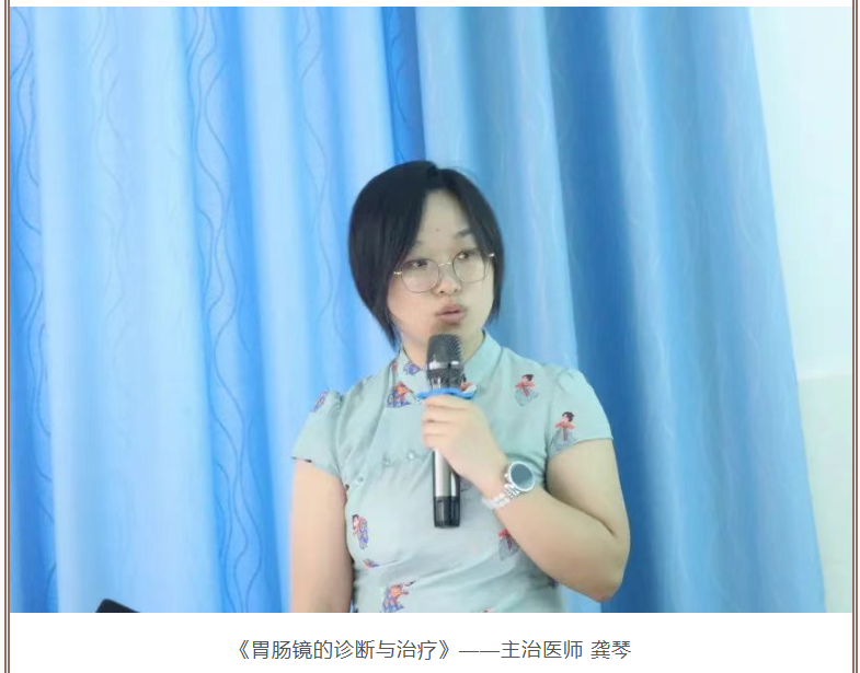 微信圖片_20250818094854_5_13