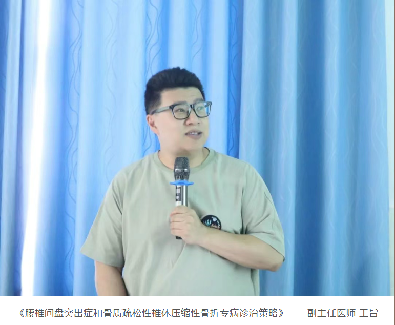 微信圖片_20250818094838_4_13