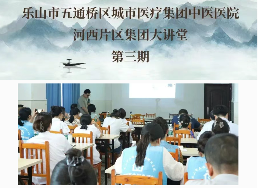 微信圖片_20250818094801_2_13