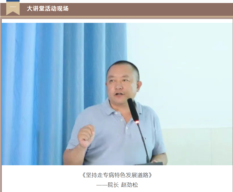 微信圖片_20250818094818_3_13
